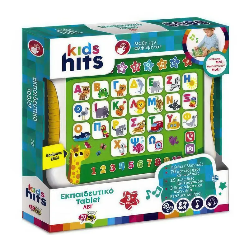 Kids Hits Educational Tablet ABC - Greek