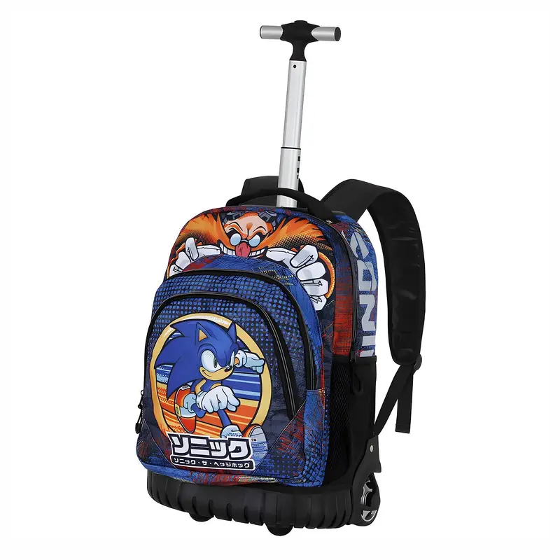 SonicCheckpoint Trolley 47cm