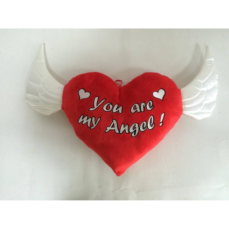 AIR Stuffed Angel Heart 13 inch Plush with Wings - \'You are my Angel\' Embroidery